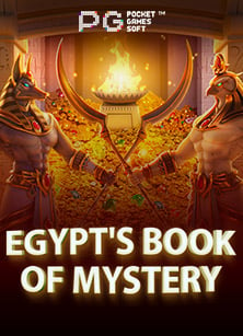 รีวิวสล็อต เว็บ ตรง โร ม่า: สำรวจความมันส์ที่คุณต้องลอง